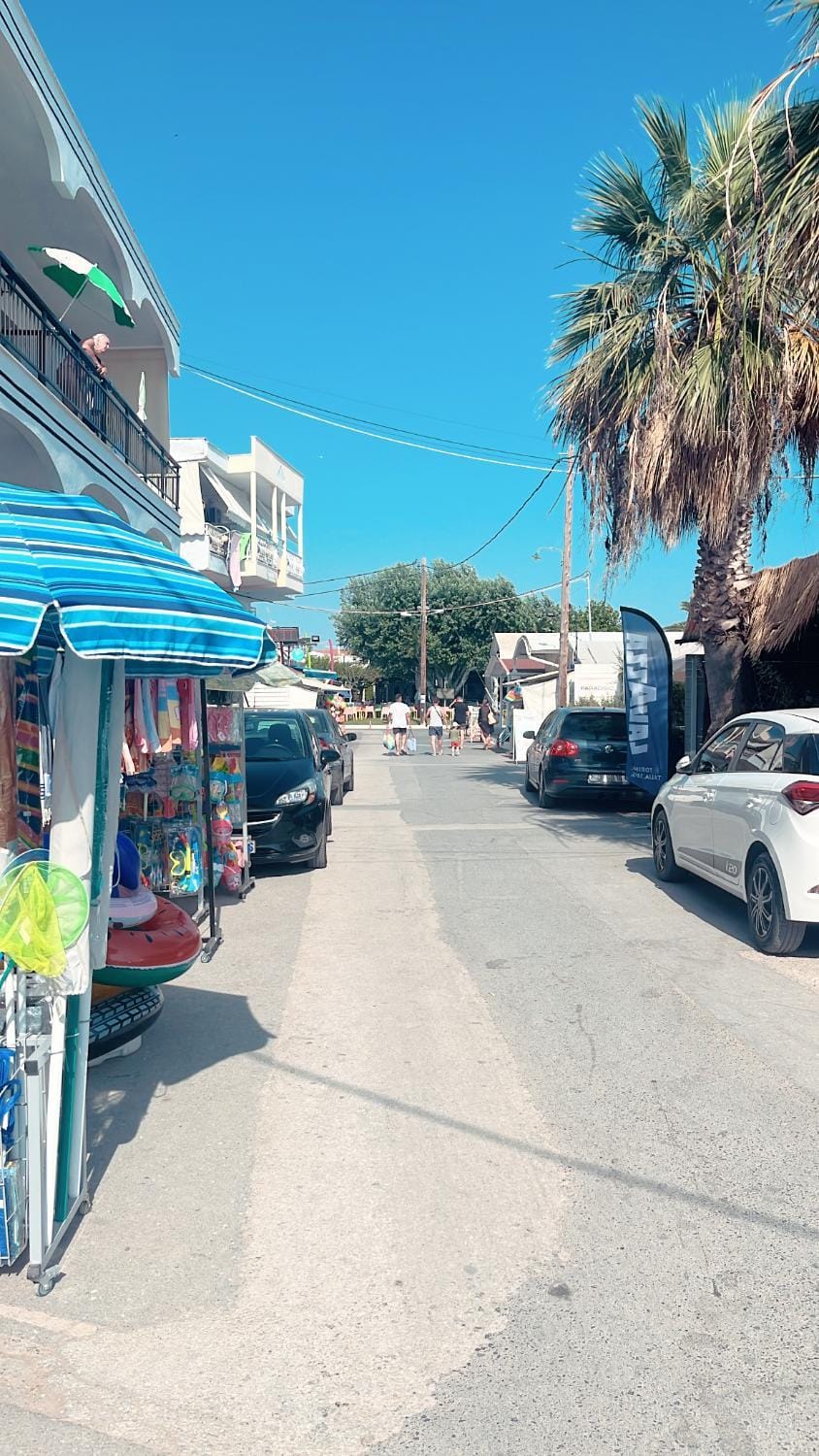 Neighbourhood, Street view