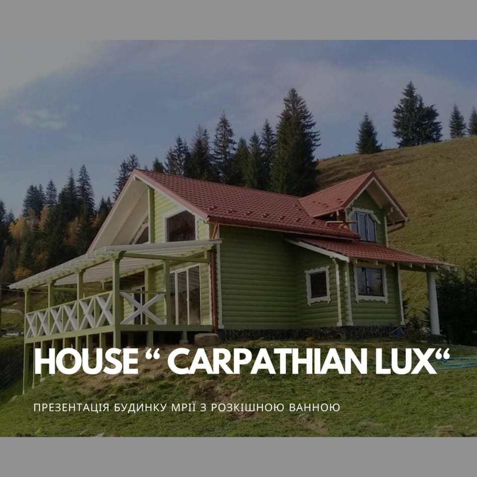 Ananda Space аренда будинку у Ретритному Центрі Карпати House in Ukraine