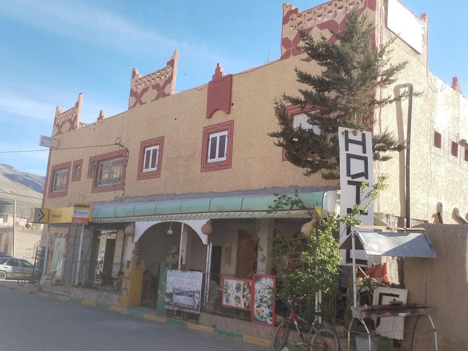 almou auberge imilchil Hotel in Morocco