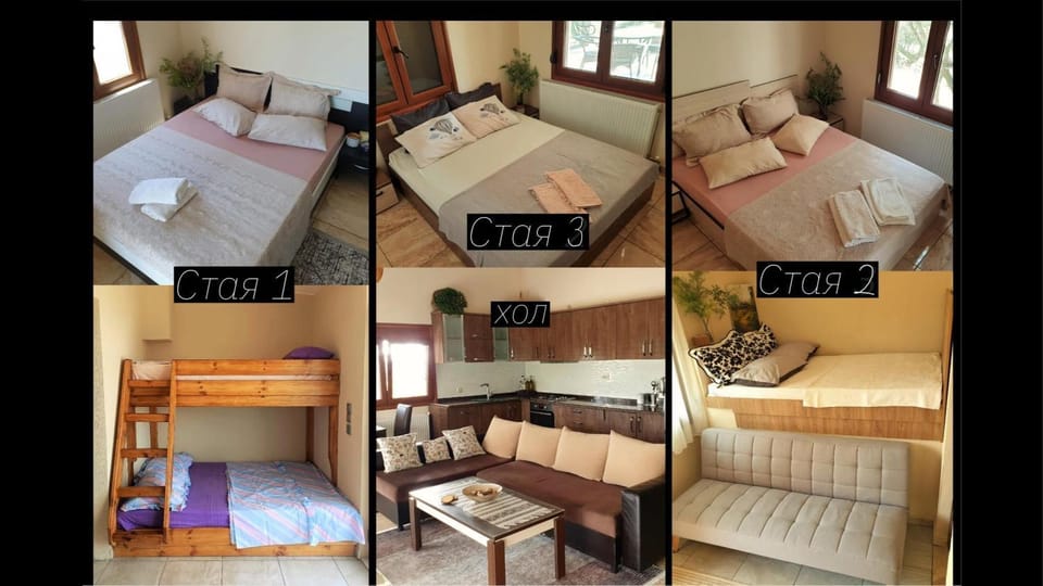 Living room, Bedroom