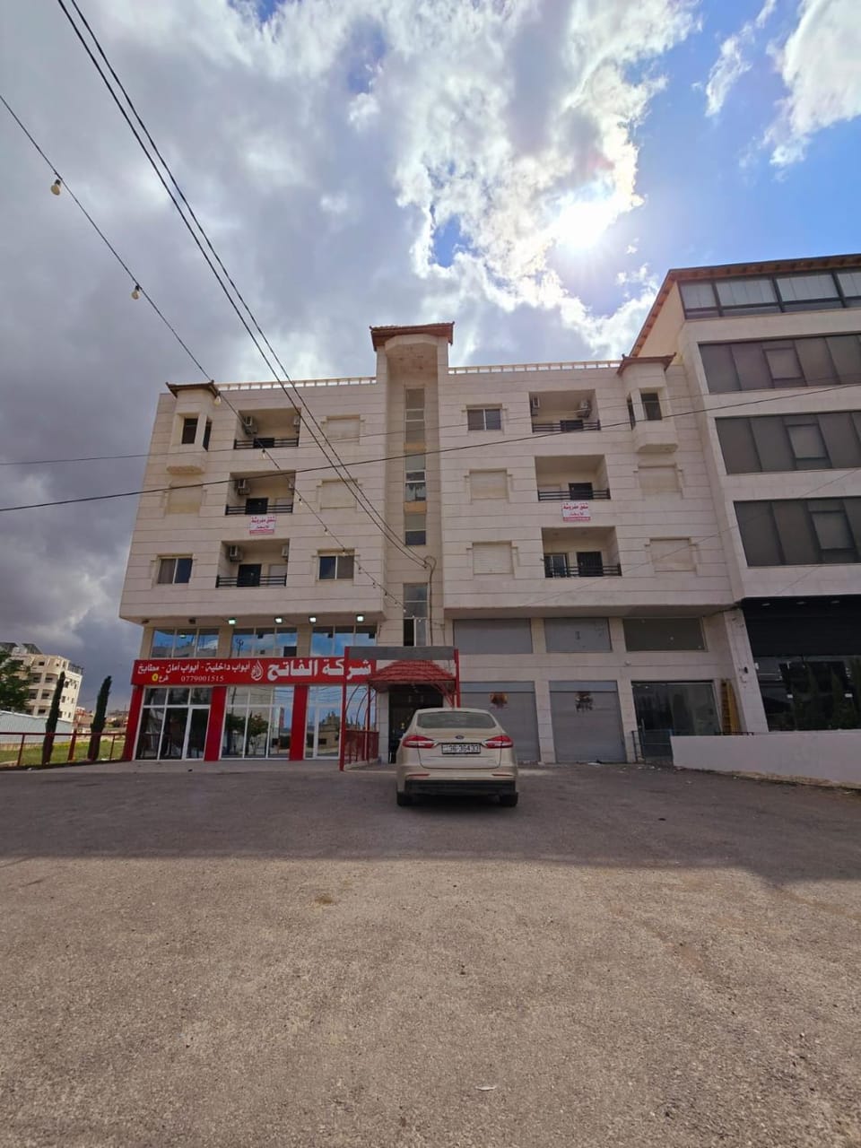 الحازم للشقق المفروشه Apartment in North District