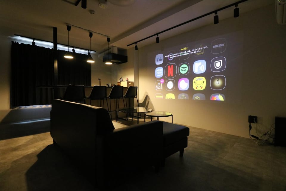 TV and multimedia, Living room