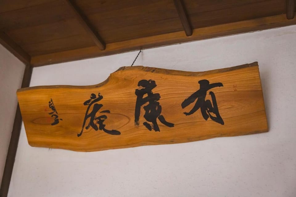 Property logo or sign