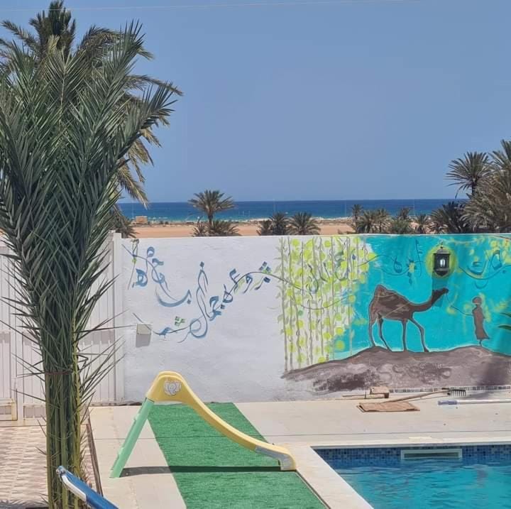Dar mahbouba House in Tunisia