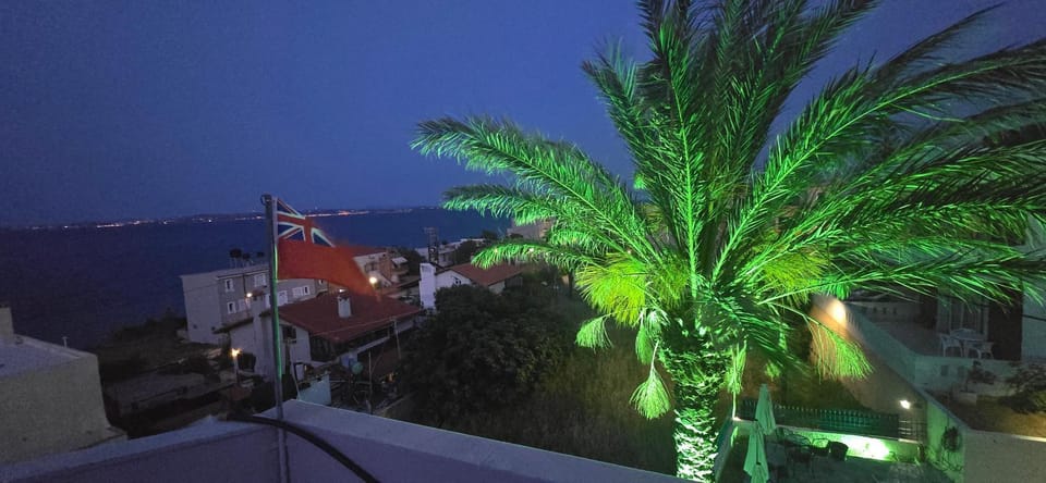 View (from property/room)