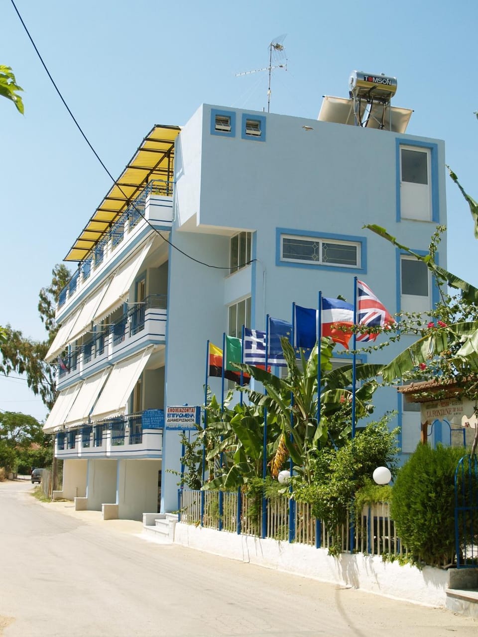 Facade/entrance