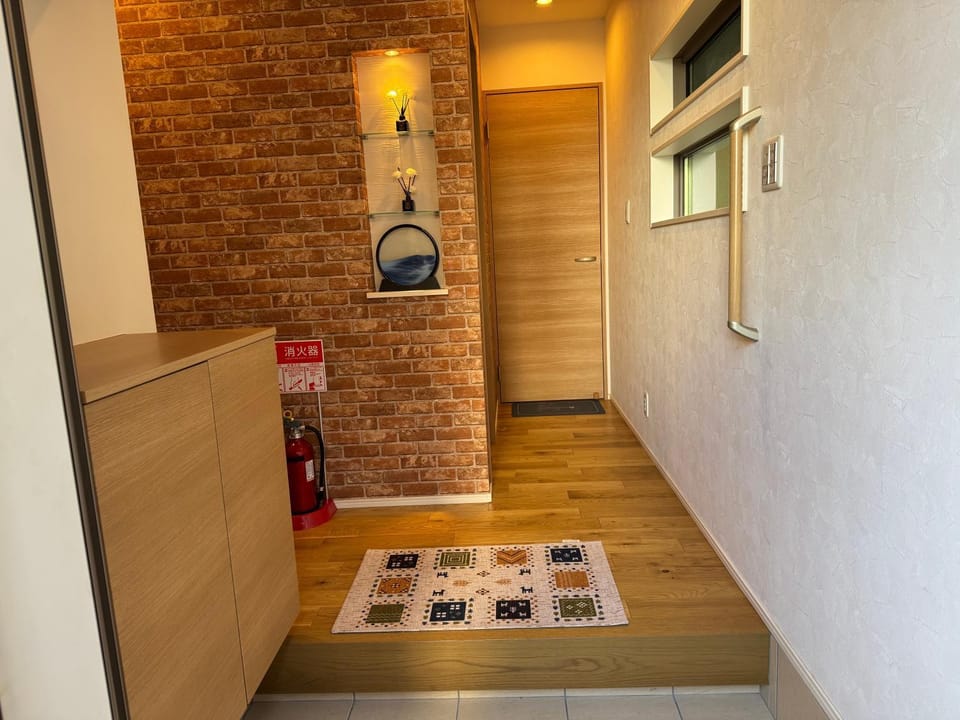 呉本荘 Ryokan in Saitama Prefecture
