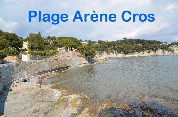 Mini Villa Jardin Jacuzzi, Vue mer, 300m des plages Apartment in La Ciotat