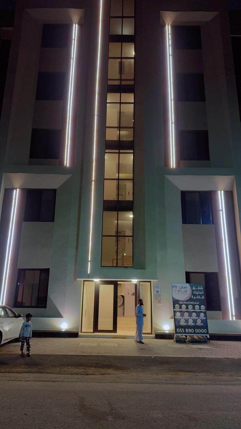 Property building