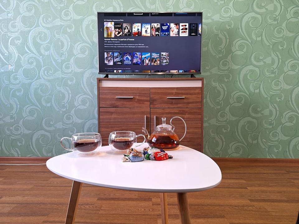 TV and multimedia, Food and drinks, Evening entertainment, Food, Alcoholic drinks, internet, internet, internet
