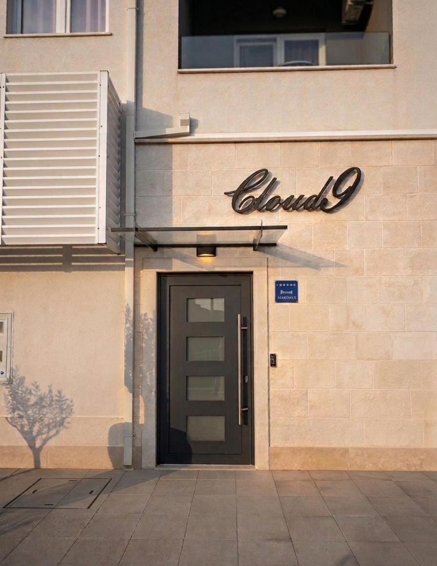 Property building, Facade/entrance