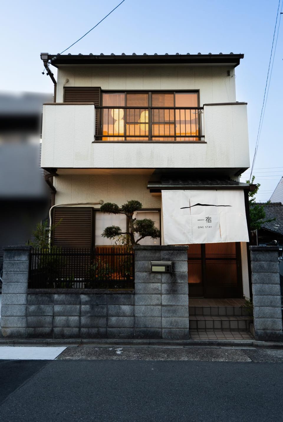 Property building, Day