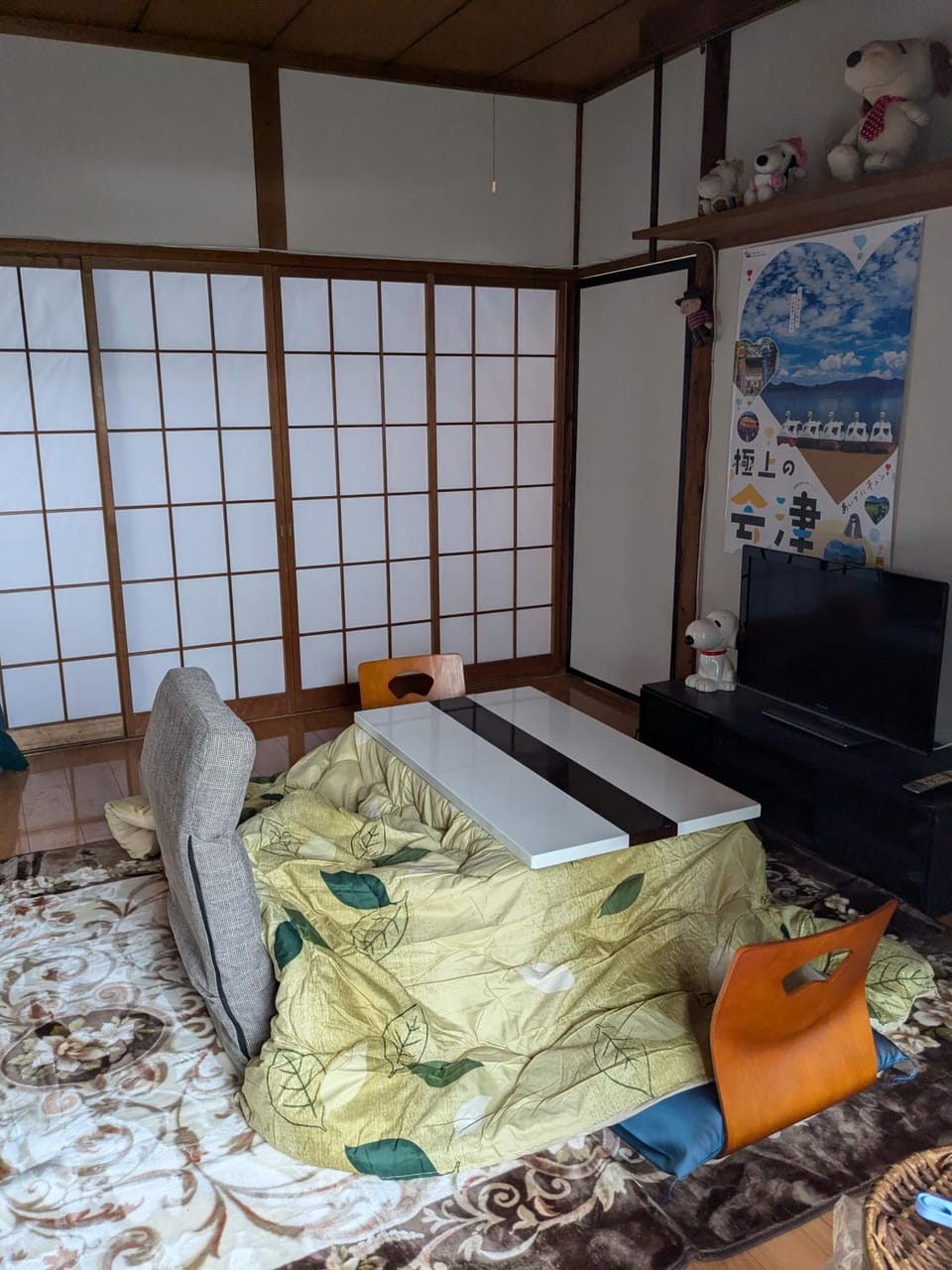 Property building, Communal lounge/ TV room, Living room