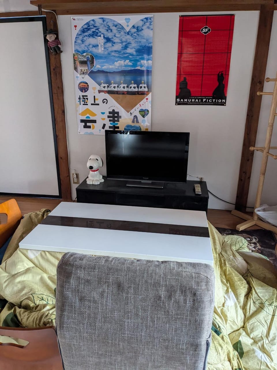 Communal lounge/ TV room