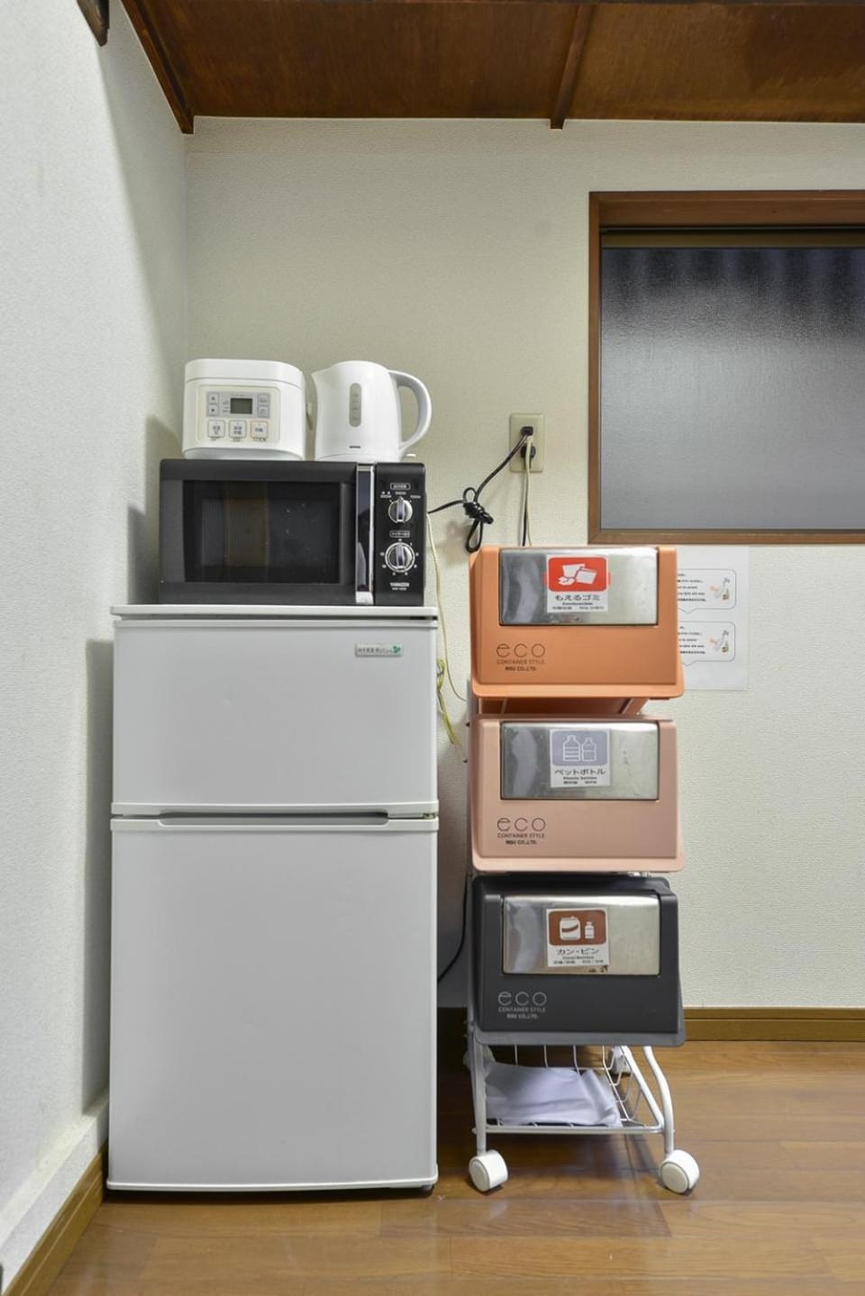 Joyfull House Apartment in Shibuya