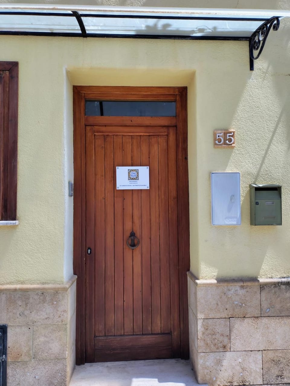 Facade/entrance, Day