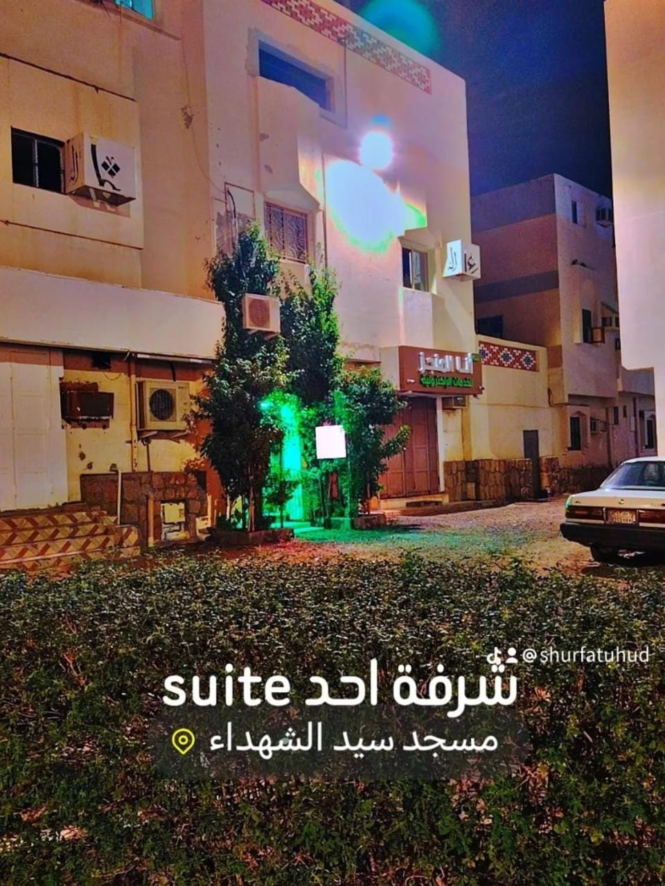 Place of worship, Street view