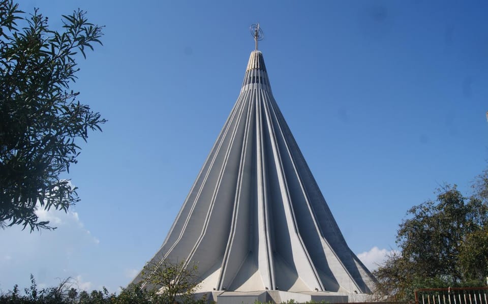 Nearby landmark