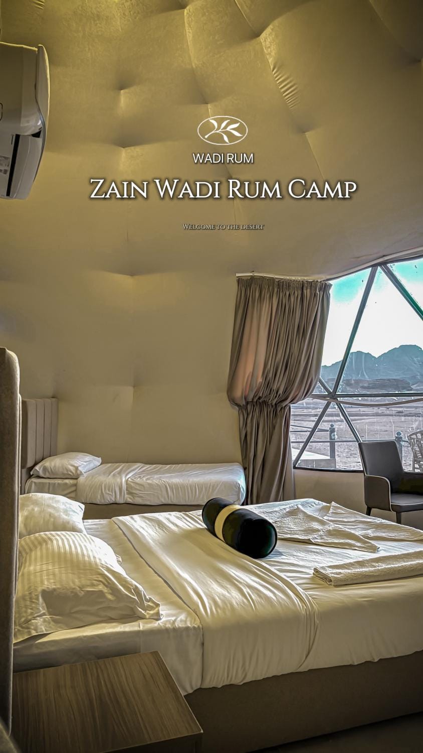Zain Wadi Rum Camp Apartment in South District