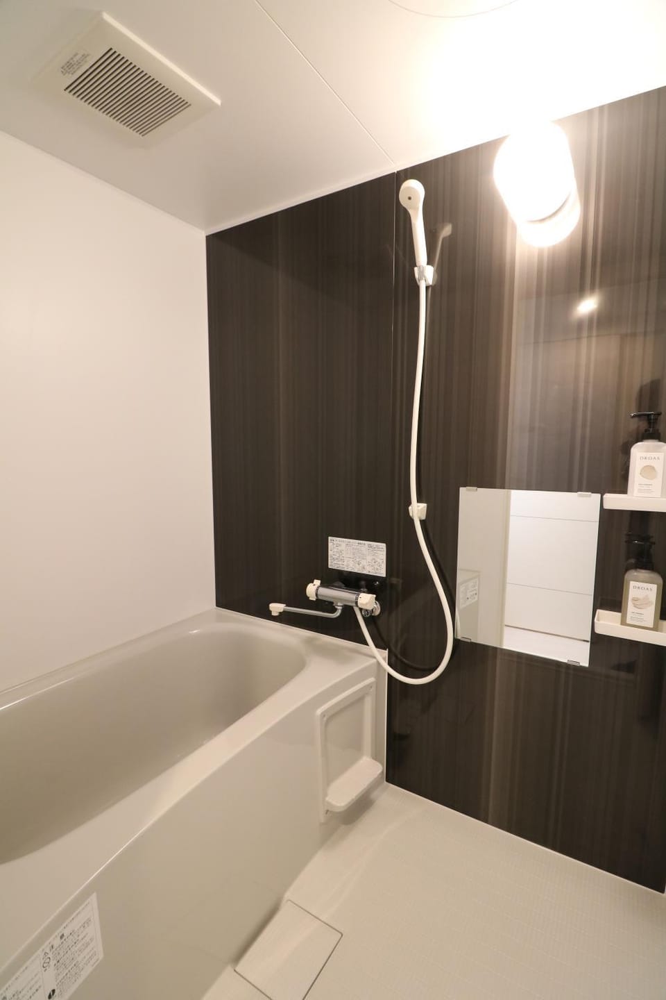 Shower, Bathroom, Bath