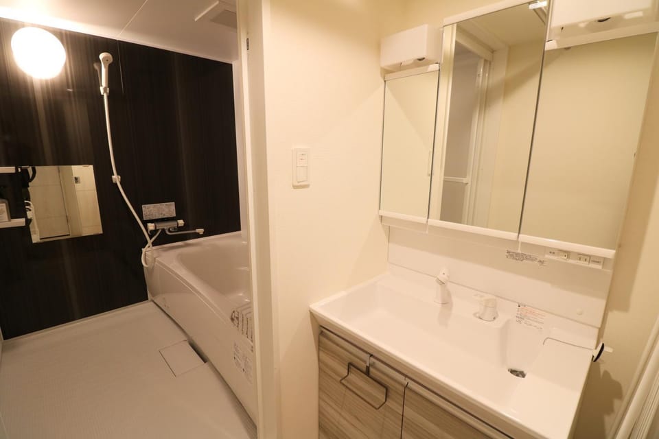 Shower, Bathroom, Bath