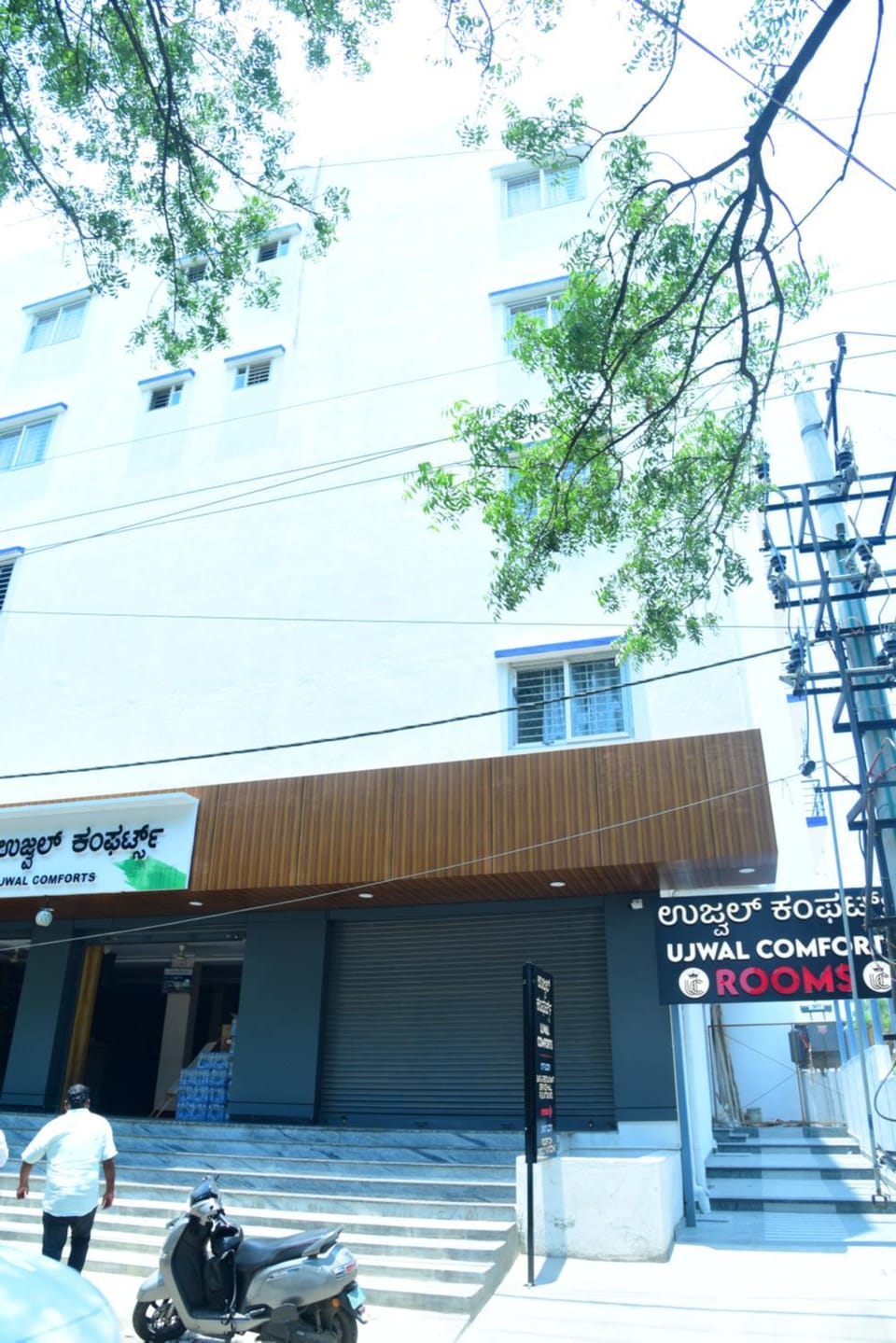 Property building, Facade/entrance