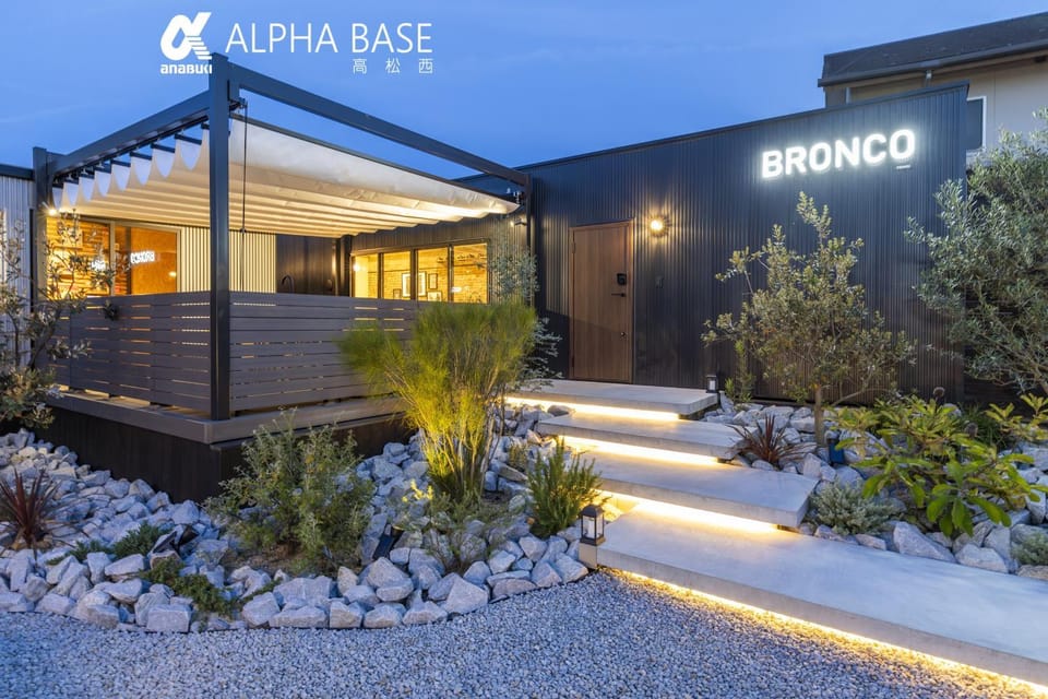 ALPHA BASE TakamatsuNishi Apartment in Japan
