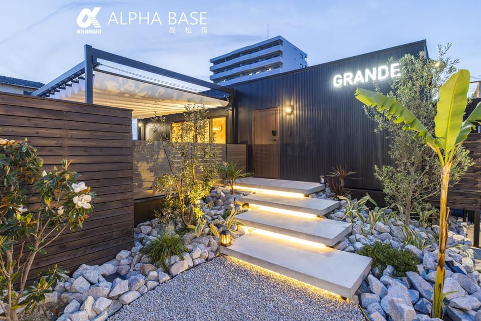 ALPHA BASE TakamatsuNishi Apartment in Japan