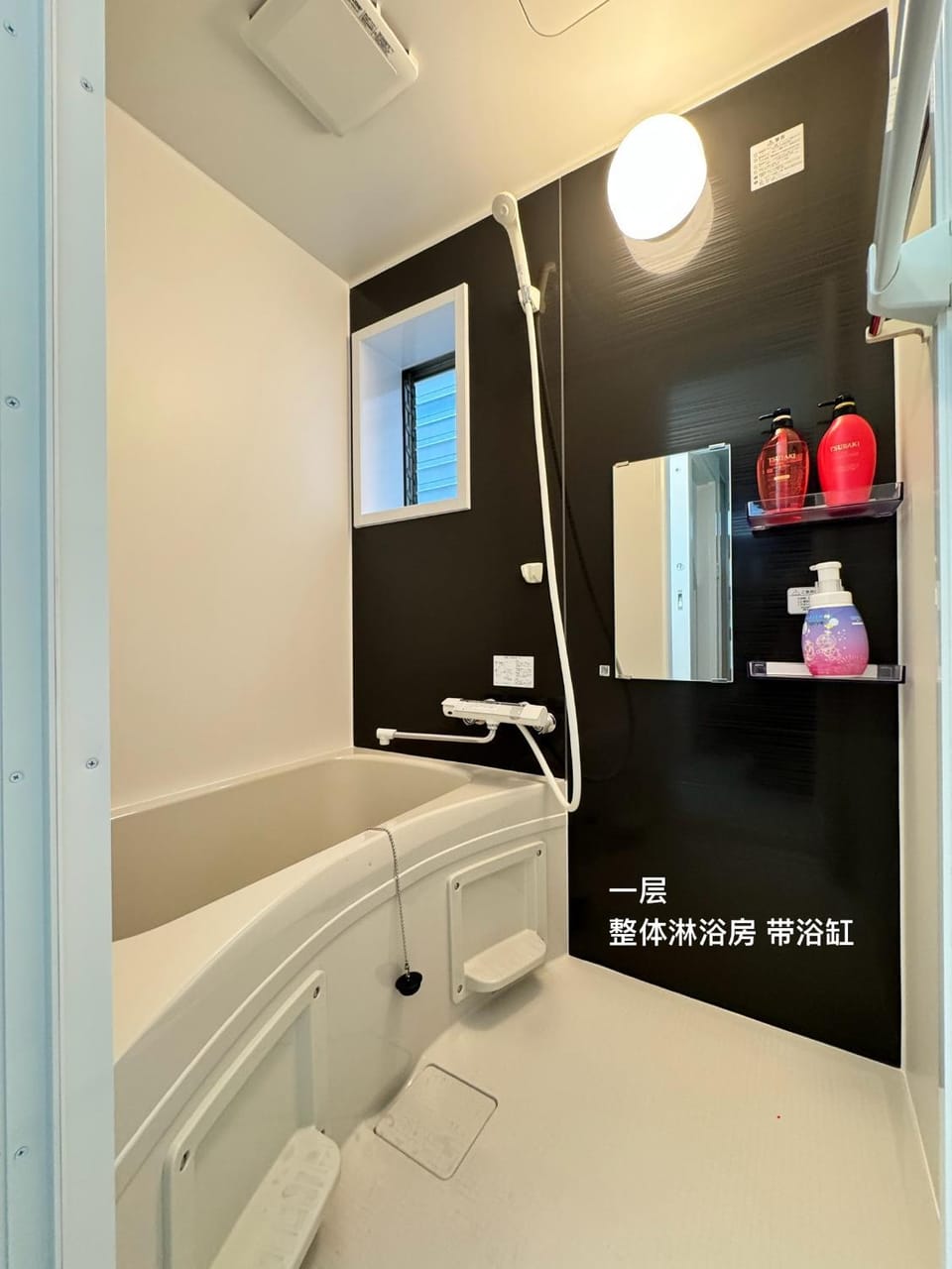 Bedroom, Bath