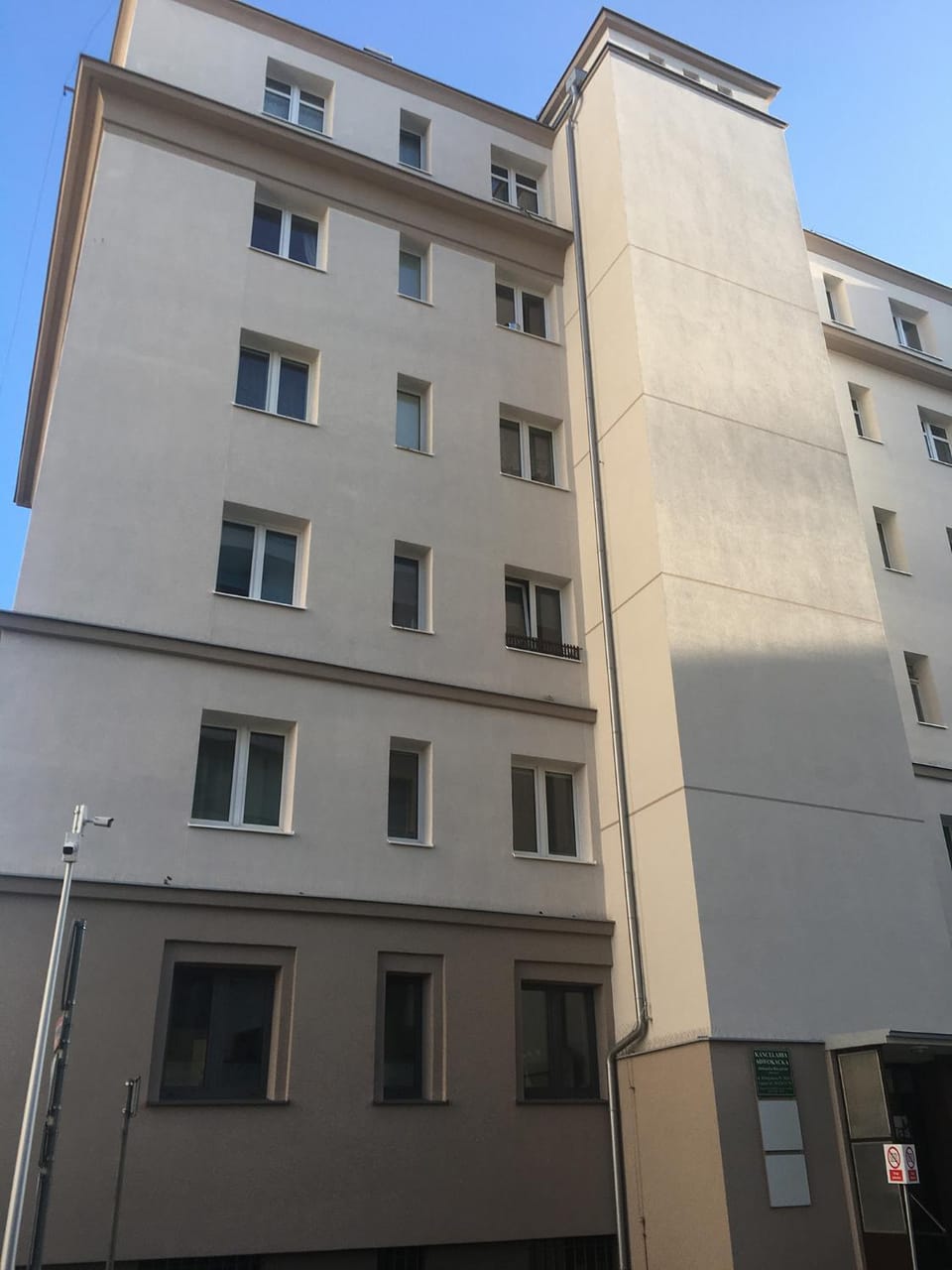Facade/entrance