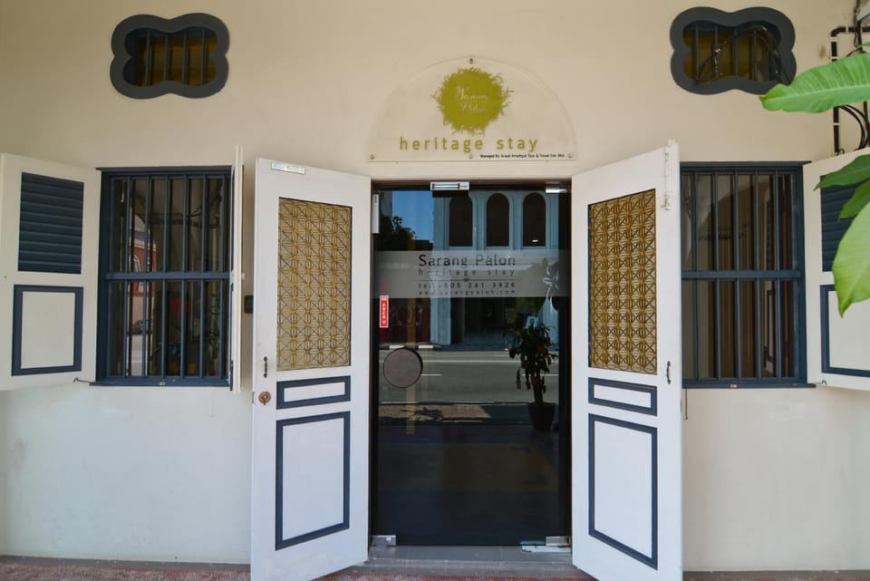 Facade/entrance