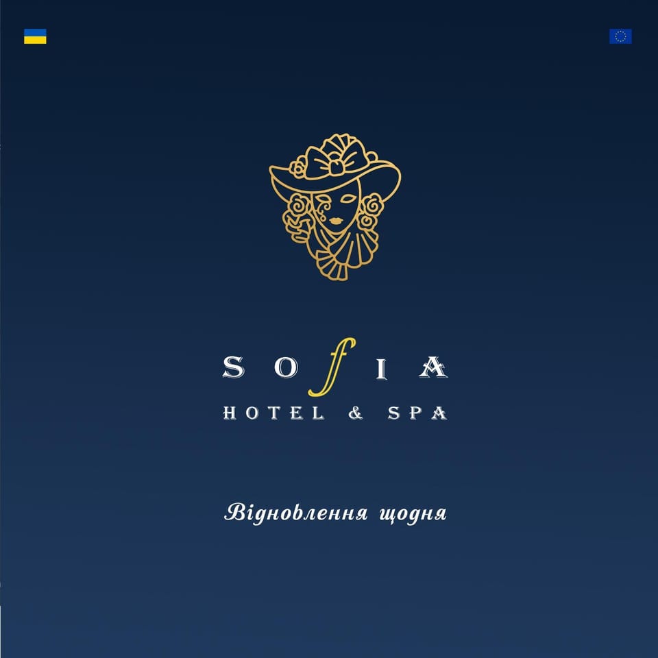 Sofia Hotel & Spa Truskavets Hotel in Lviv Oblast
