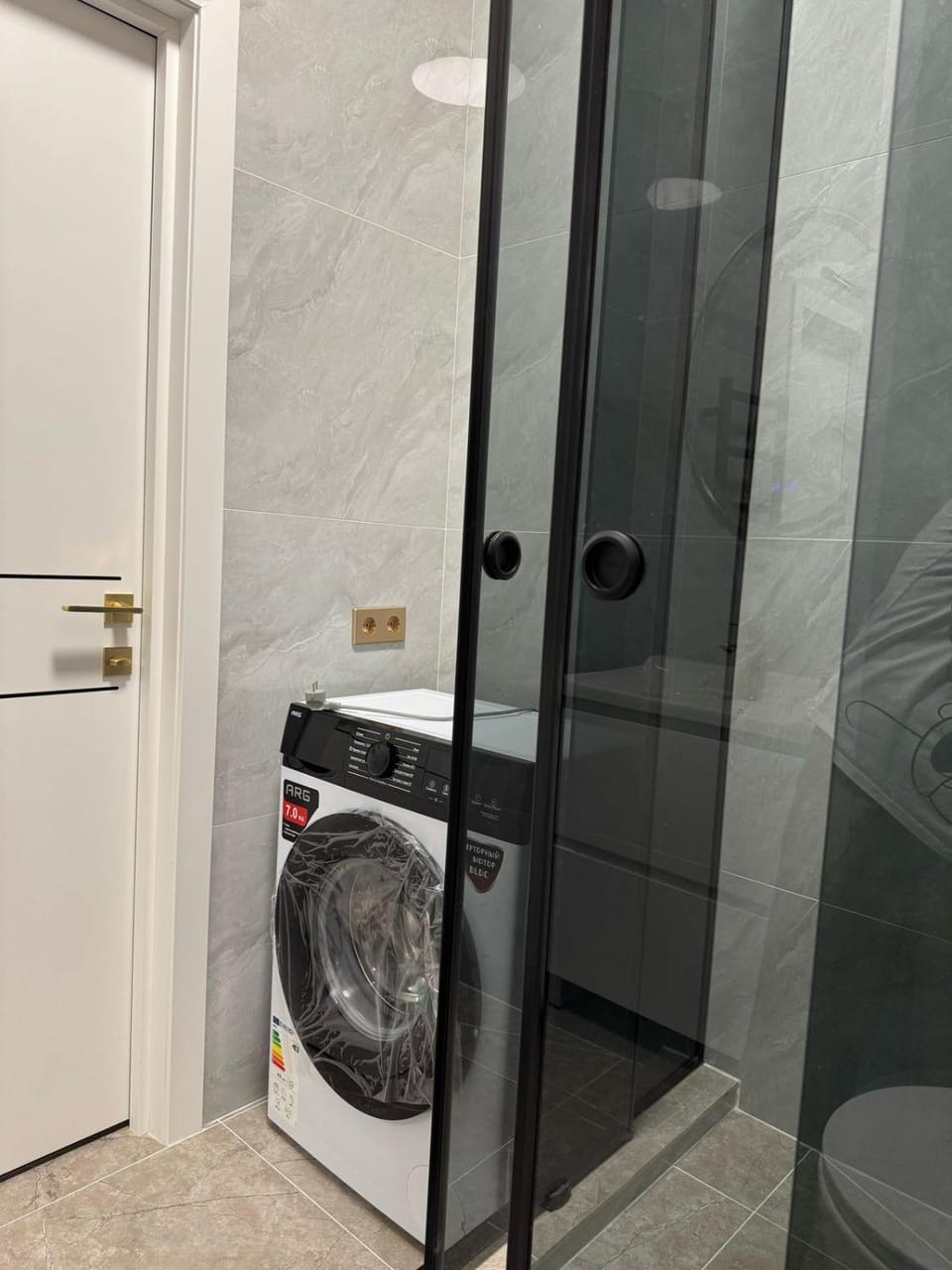 washing machine