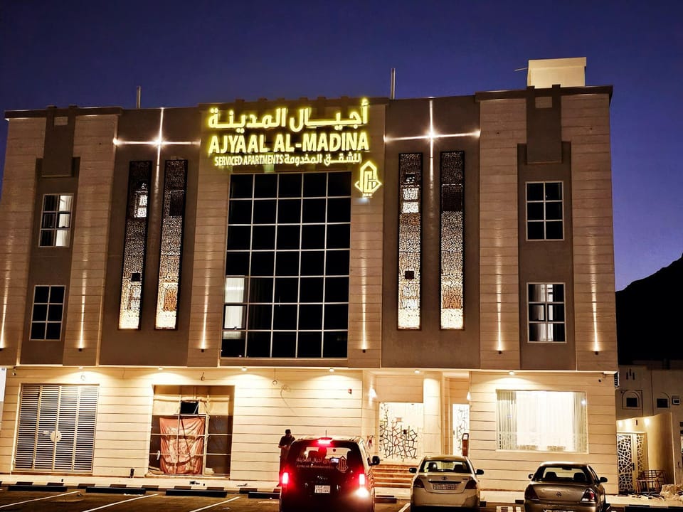 Property building, Night, Location