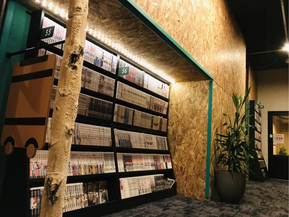 eeGee STAY Kamata"Capsule room only" - Vacation STAY 25655v Hotel in Yokohama