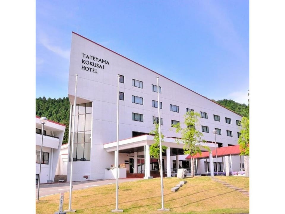 Hotel Tetora Resort Tateyama Kokusai - Vacation STAY 55697v Hotel in Japan