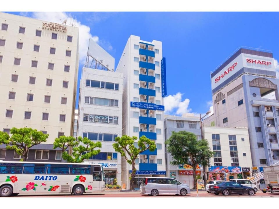 Living Inn Asahibashiekimae Anex - Vacation STAY 73853v Hotel in Naha