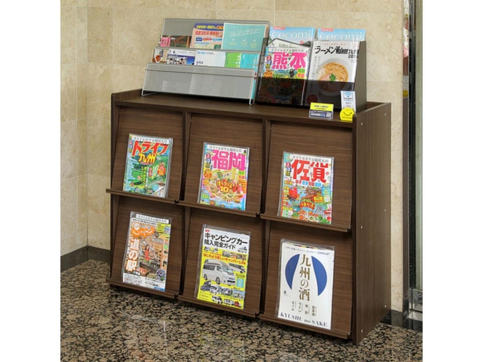 Smile Hotel Fukuoka Okawa - Vacation STAY 81548v Hotel in Fukuoka Prefecture