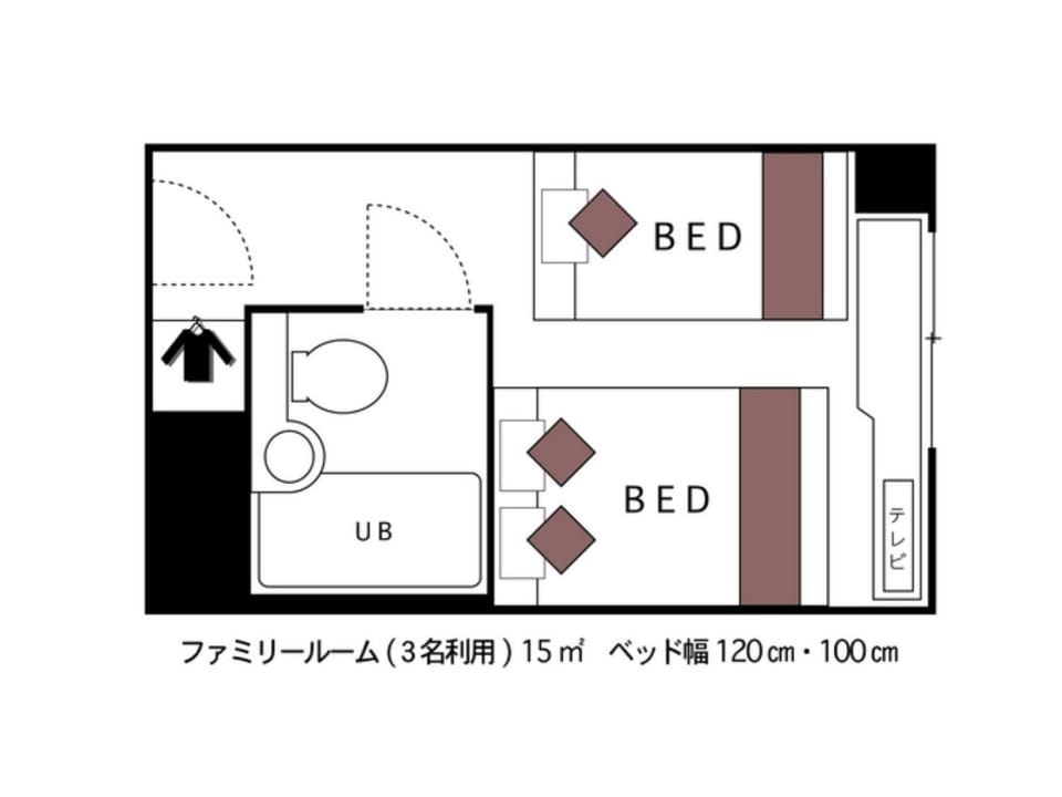 Hotel AreaOne Chitose - Vacation STAY 99764v Hotel in Hokkaido Prefecture