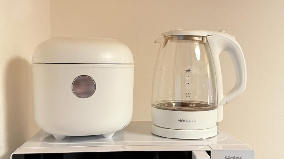 Coffee/tea facilities