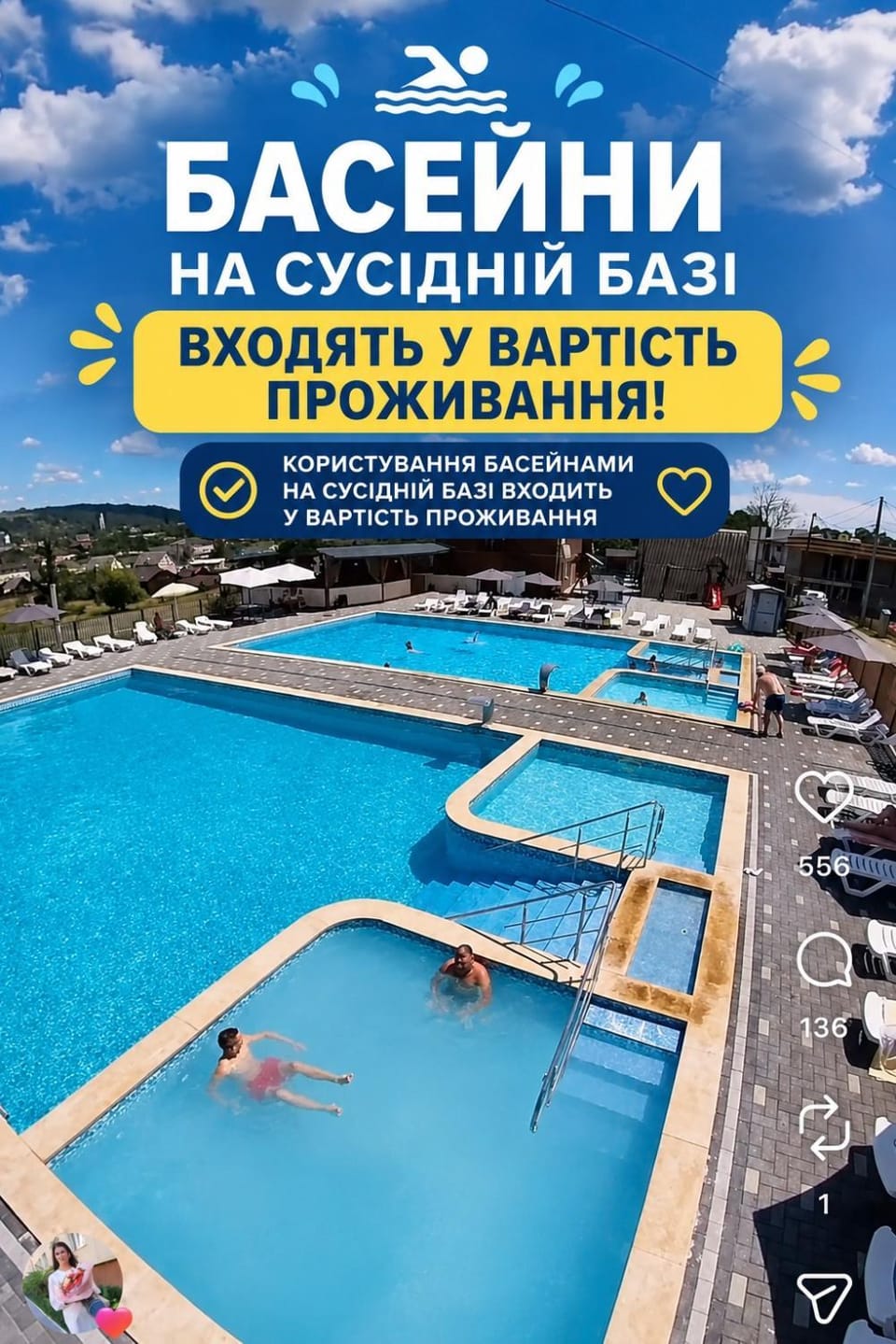ALLIANCE Hotel NEW 2025 -Breakfast and pool included Hotel in Romania