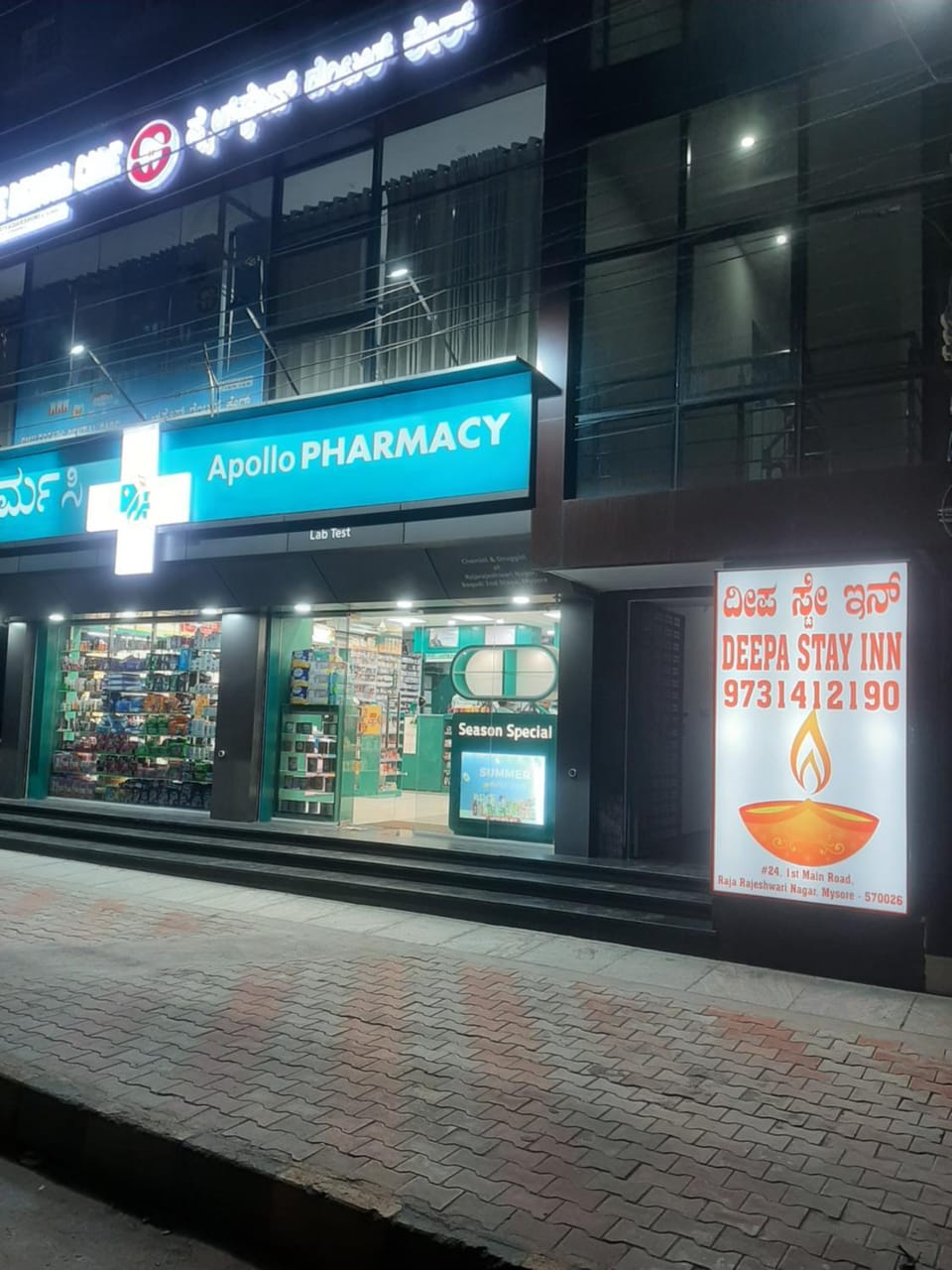 Property building