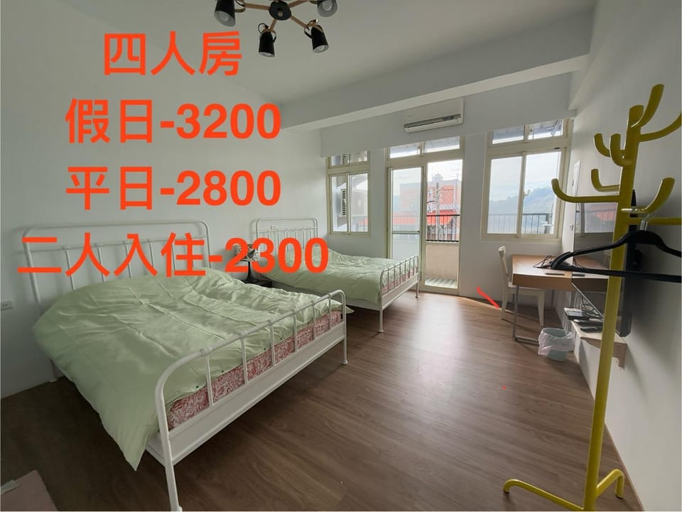 Living in the mountains Vacation rental in Taiwan, Province of China