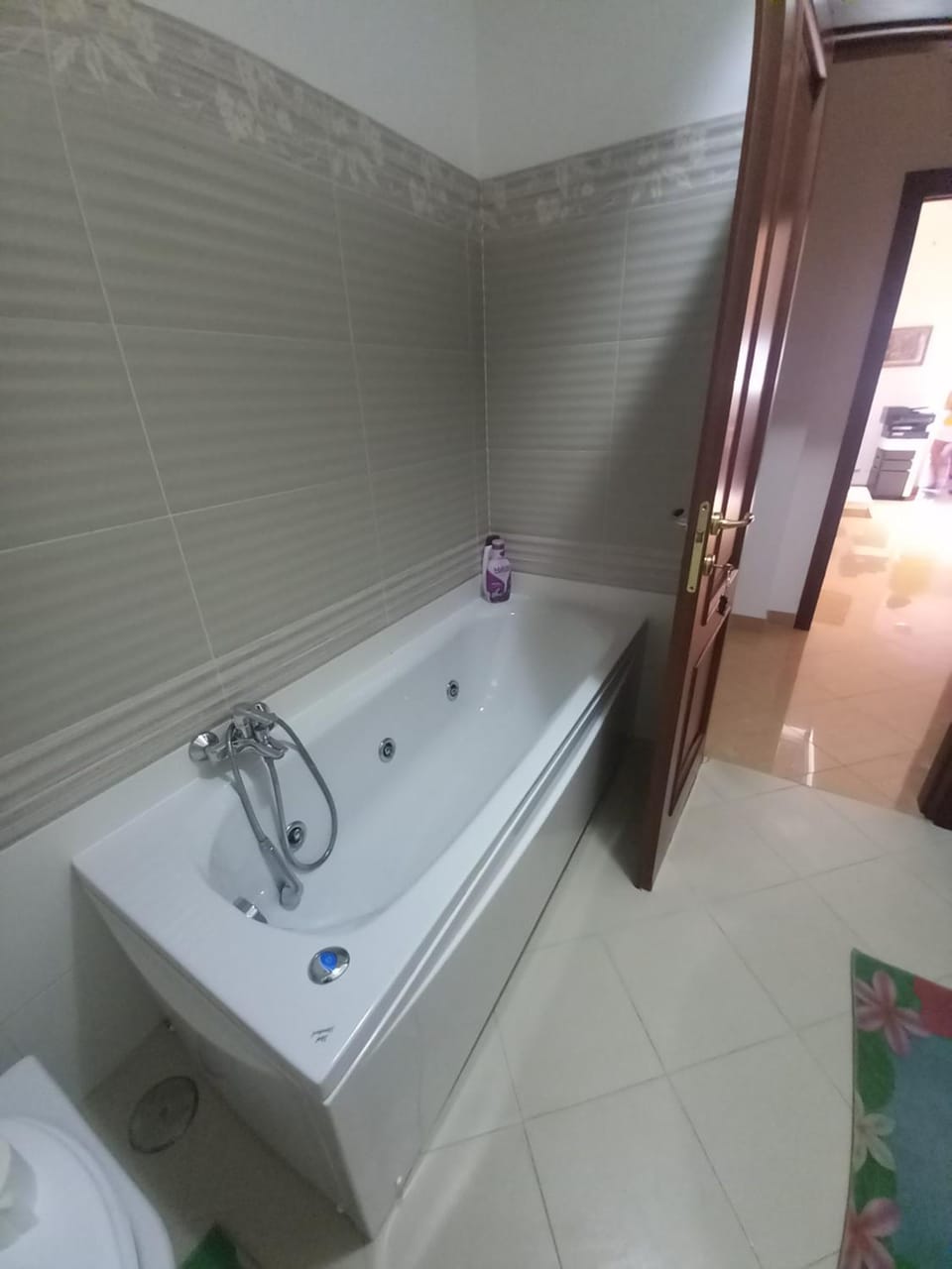 Bath