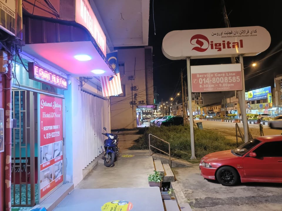 Property building, Night, Property logo or sign, Street view, Location, Parking