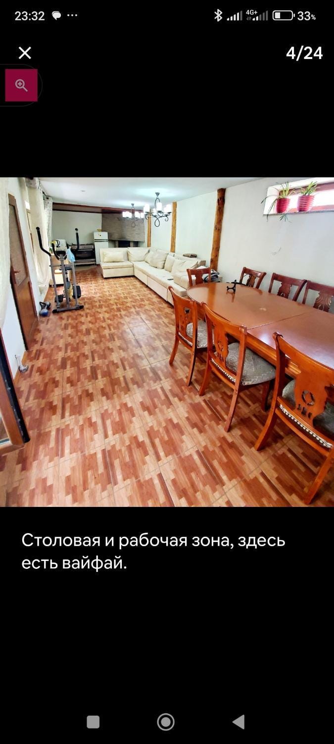 Хижина дяди Толи Apartment in Almaty Region, Kazakhstan