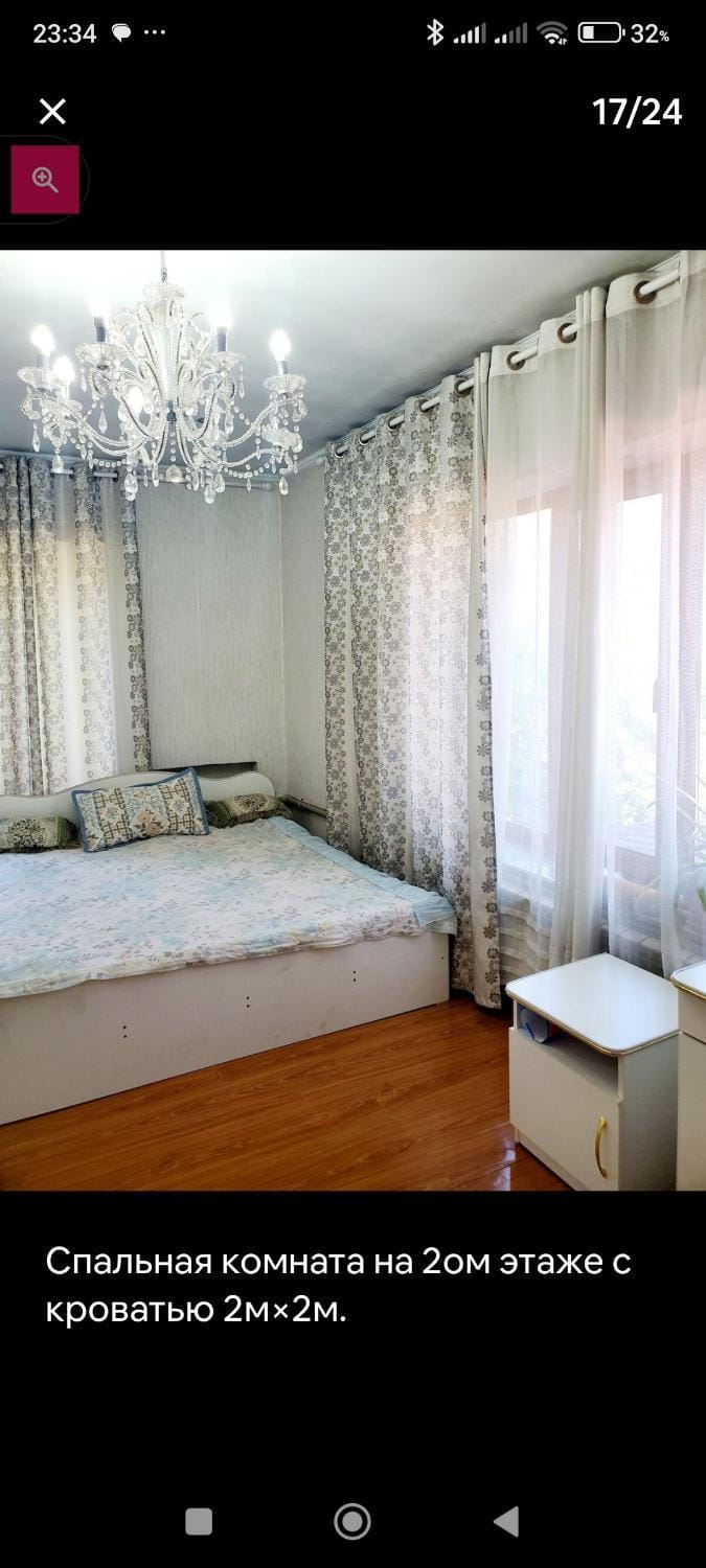 Хижина дяди Толи Apartment in Almaty Region, Kazakhstan