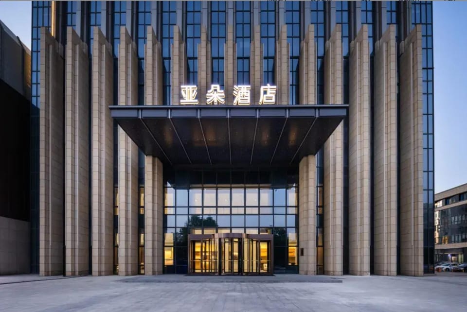 Atour Hotel Tianjin Xinkaihe Subway Station Hotel in Tianjin