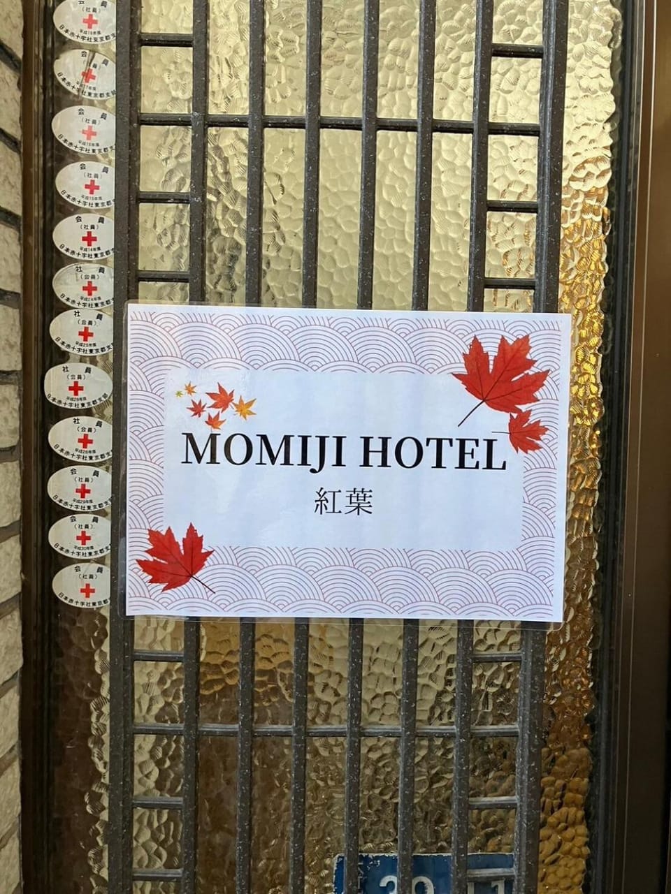 Momiji Hotel Apartment in Shibuya