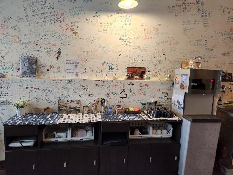 花蓮阿羅國際青年旅舍民宿 Hostel in Taiwan, Province of China